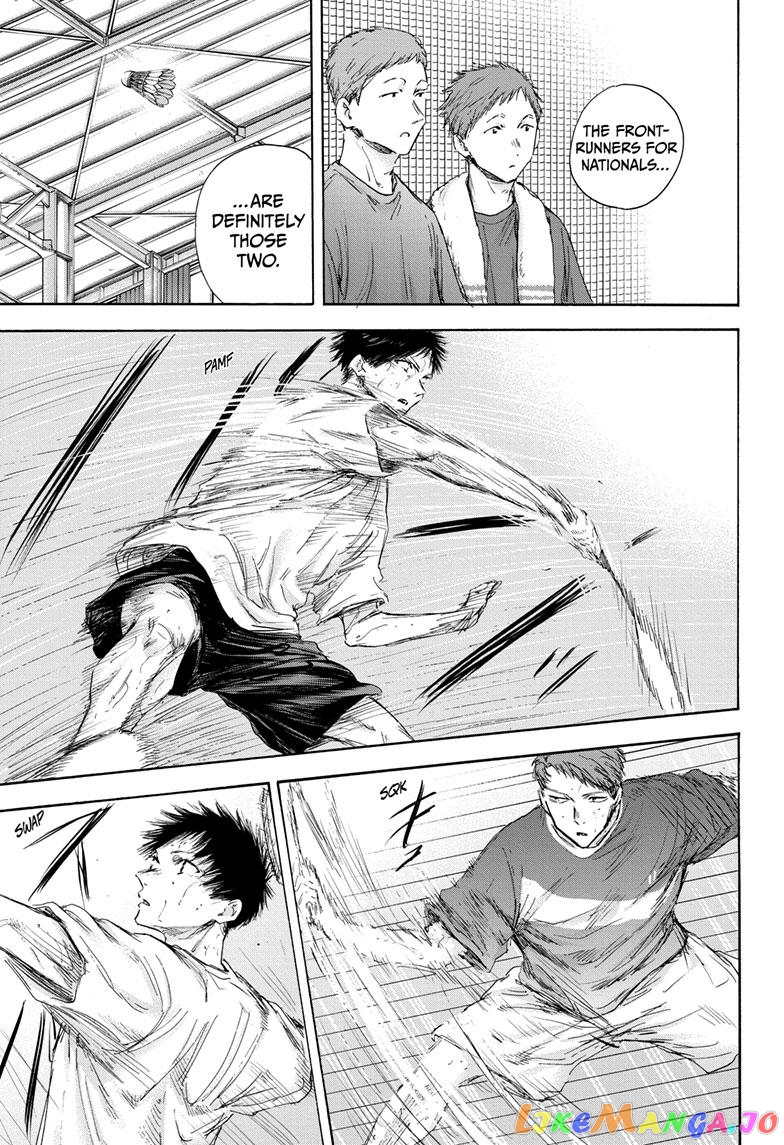 Blue Box, Chapter 114 image 07